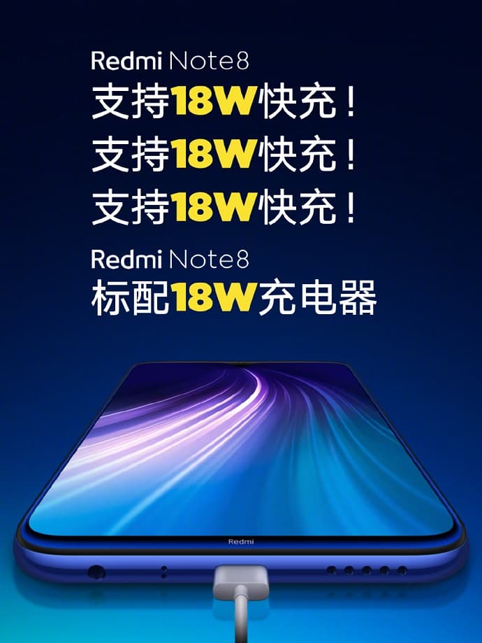 Redmi Note 8 系列正式发布,“四摄小金刚” 售价 RM599 起 18