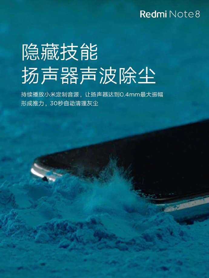 Redmi Note 8 系列正式发布,“四摄小金刚” 售价 RM599 起 16