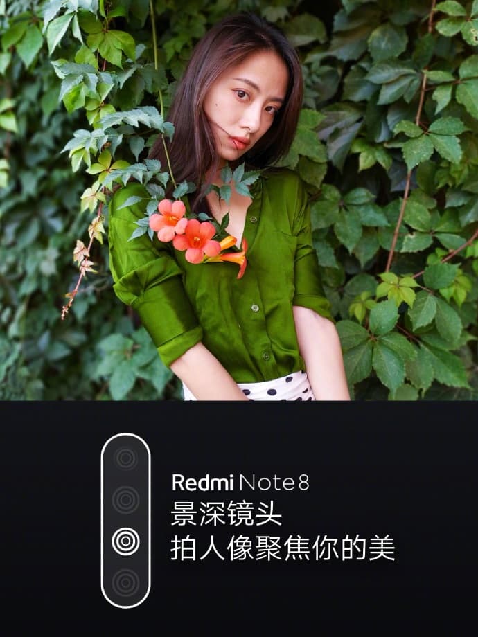 Redmi Note 8 拍摄样张 —— 人像