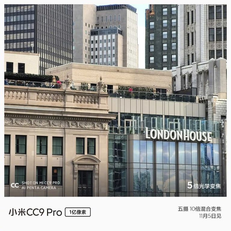 小米 CC9 Pro 拍摄样张