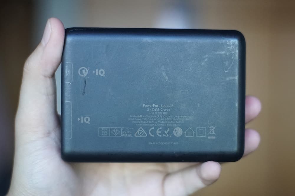 Anker PowerPort Speed 5