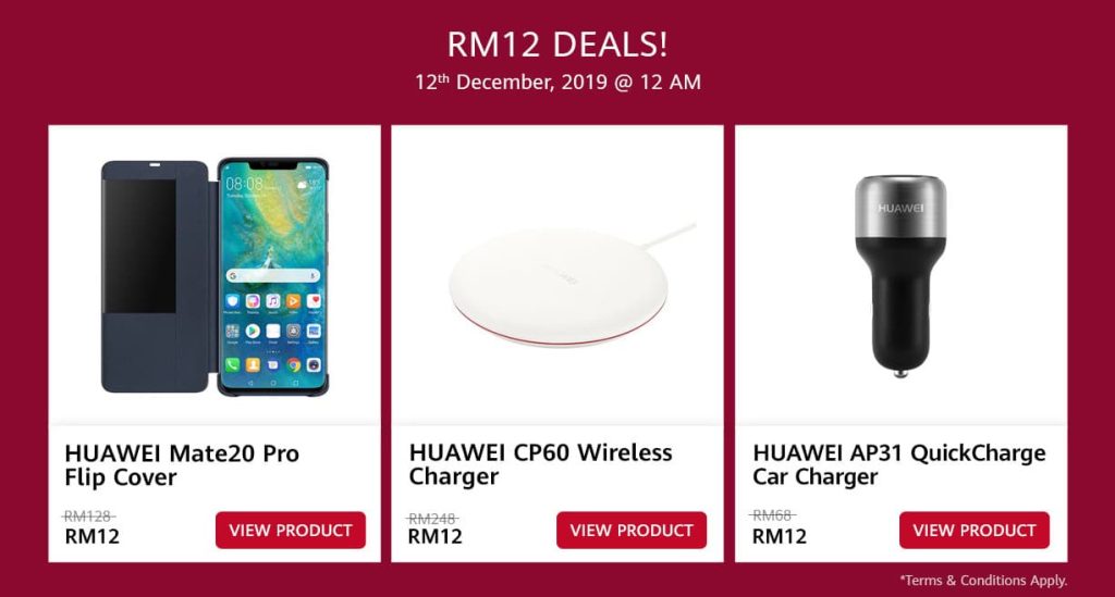 Huawei 双十二优惠,多项产品仅售 RM12,折扣高达 RM3887! 8