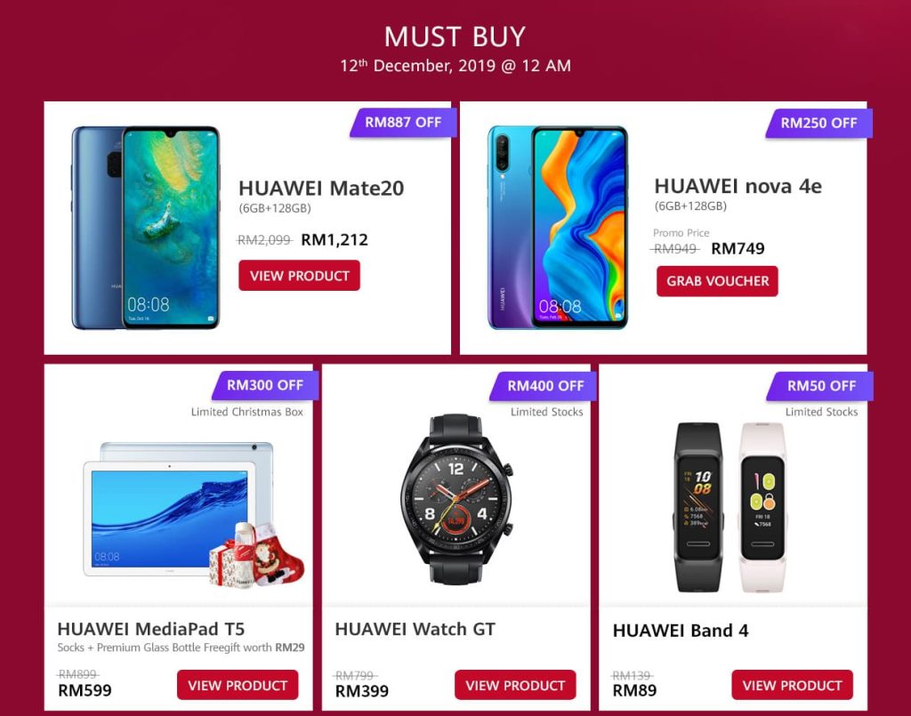 Huawei 双十二优惠,多项产品仅售 RM12,折扣高达 RM3887! 1