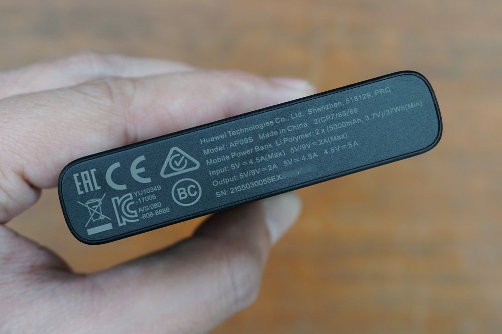 Huawei 10000mAh SuperCharge 移动电源不专业上手体验 1