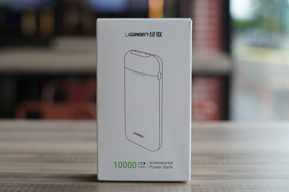 UGREEN 10000mAh 双向快充移动电源包装