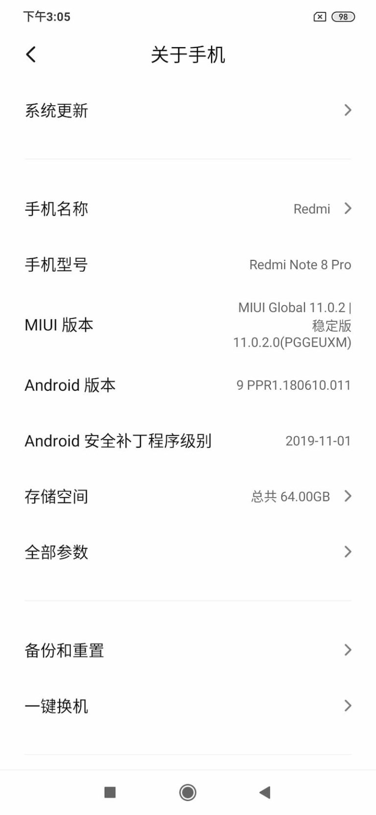 Redmi Note 8 运行基于 Android 9 的 MIUI 11 系统