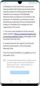 2. Update HiCare version as prompted by the system
