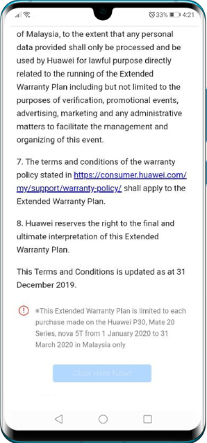 2. Update HiCare version as prompted by the system