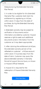 4. Click on “Click Here Now” to redeem your Extended Warranty Plan