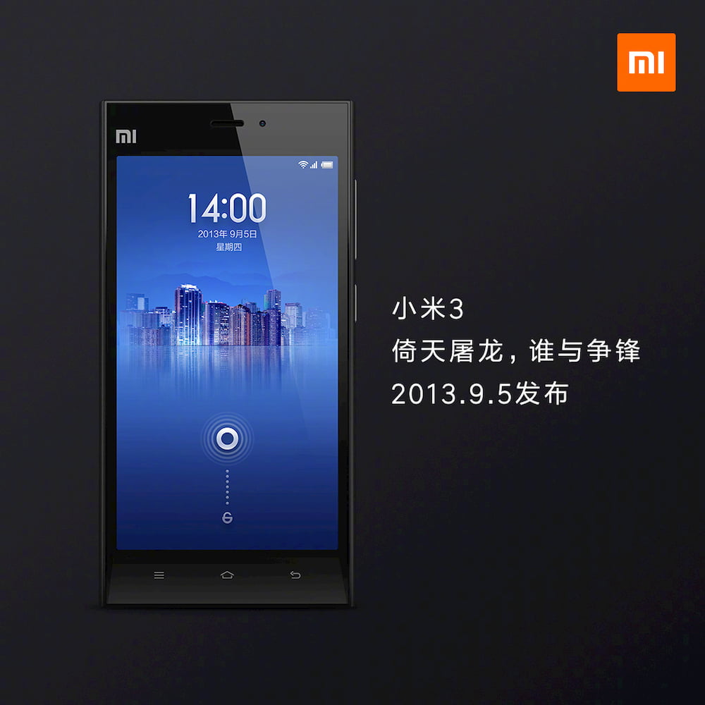 小米 3