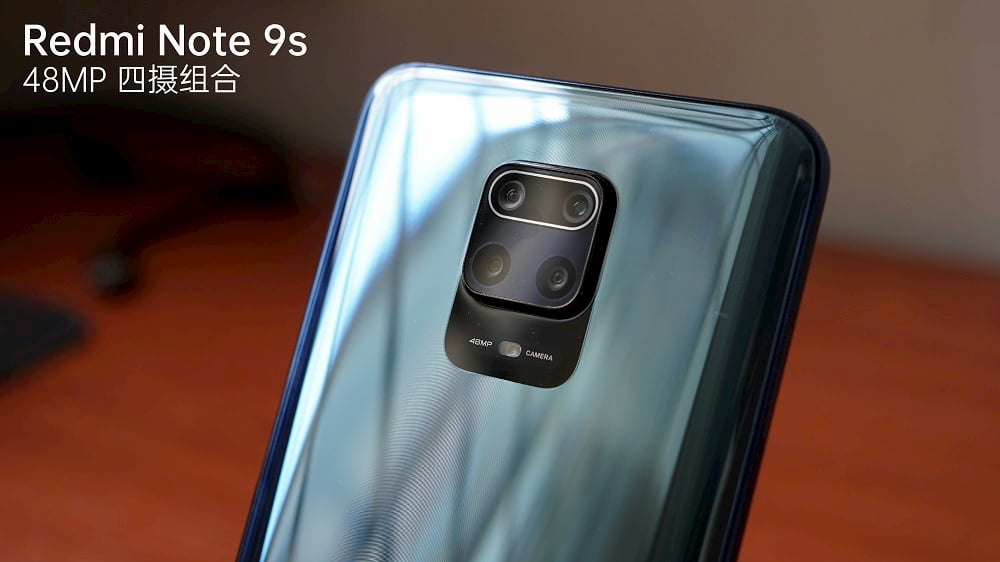 Redmi Note 9s 后置四颗镜头