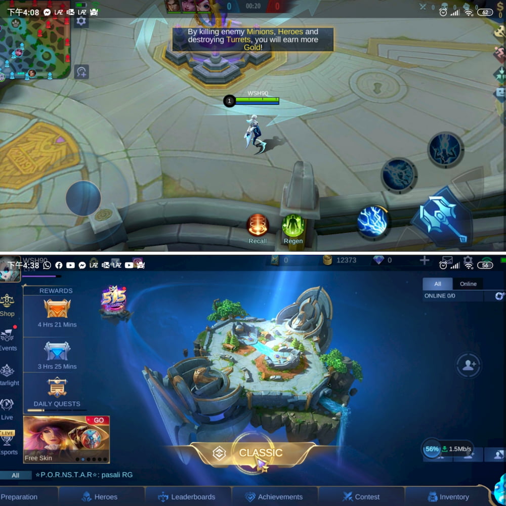 Redmi Note 9s 续航测试:Mobile Legend