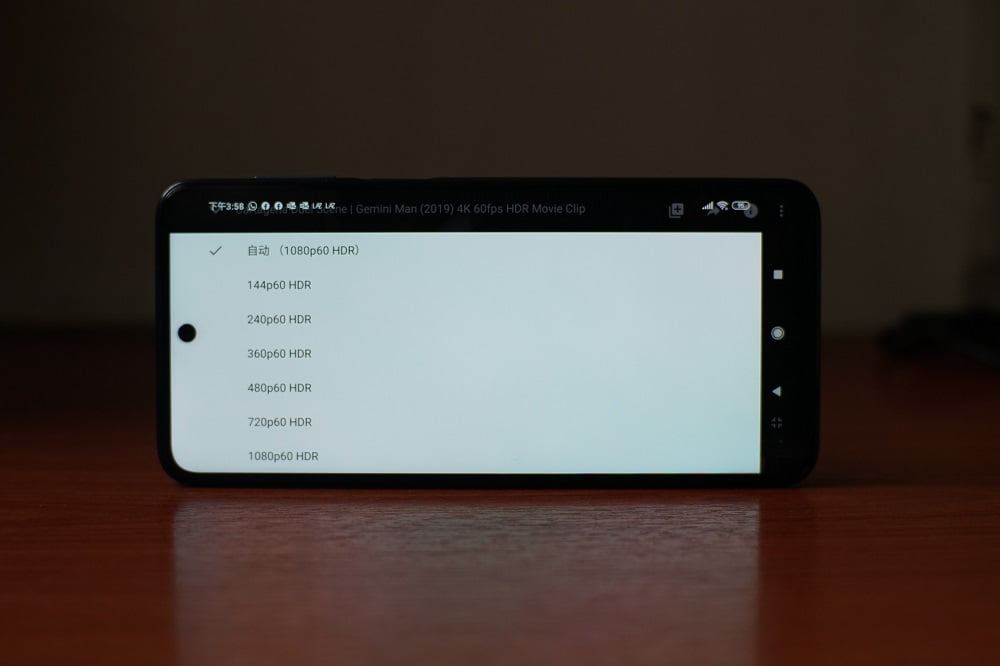 Redmi Note 9s 支持 YouTube HDR 播放
