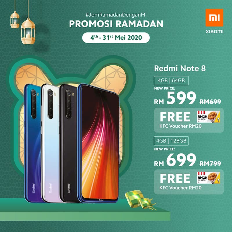 Redmi Note 8 斋戒月优惠
