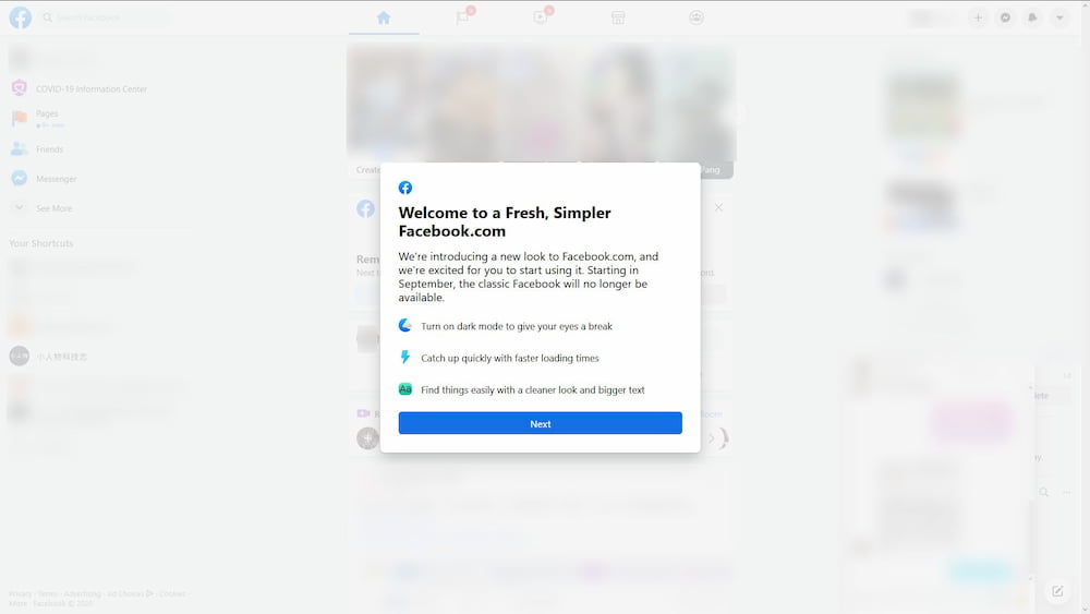 Facebook 新版界面