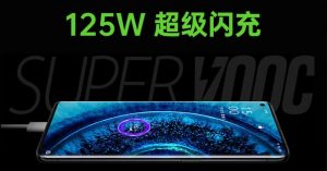 Read more about the article OPPO 展示 125W SuperVOOC 闪充及 65W AirVOOC无线快充技术，充满仅耗时 20 分钟！