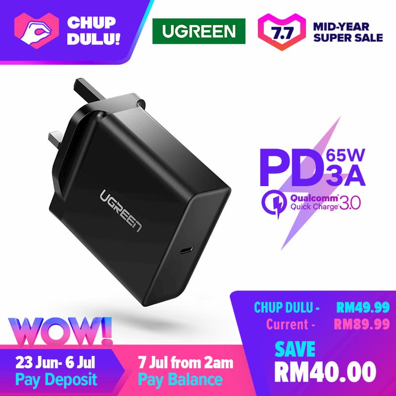 UGREEN 65W USB Power Delivery 充电器