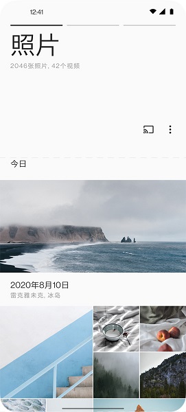oxygenos-11-gallery_3