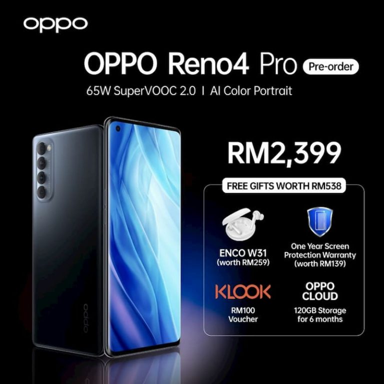 OPPO Reno4 Pro 预购礼