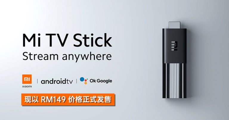 Read more about the article Mi TV Stick 正式在马来西亚发售：价格 RM149，运行 Android TV，内建 Google 语音助理