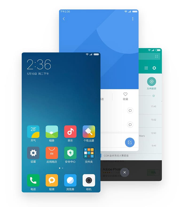 MIUI 7 界面