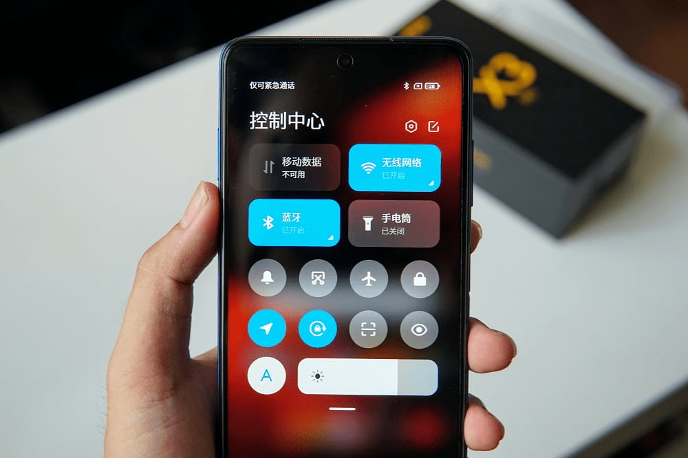 POCO X3 NFC 开箱