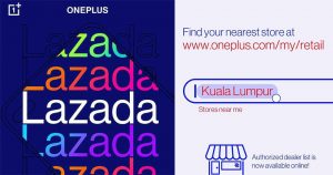 Read more about the article OnePlus 宣布进驻 Lazada 商城，同时上线授权经销商门市索引