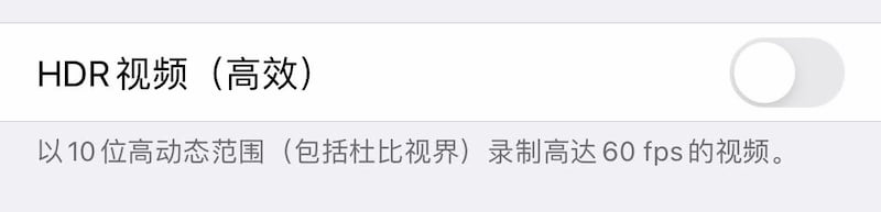 Iphone 12 Pro 评测 此 Pro 很重要 小人物科技志