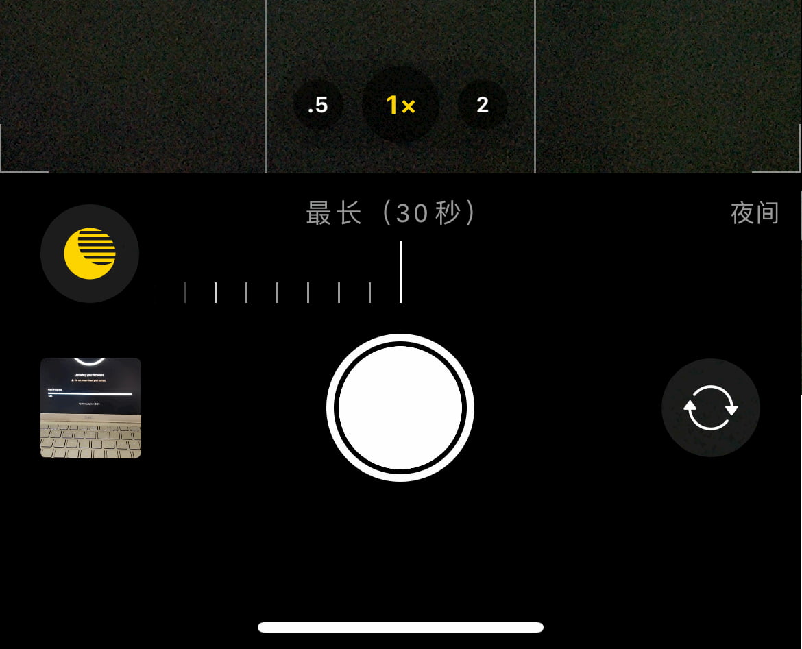 iPhone 12 Pro 评测 - 此 "Pro" 很重要? 53