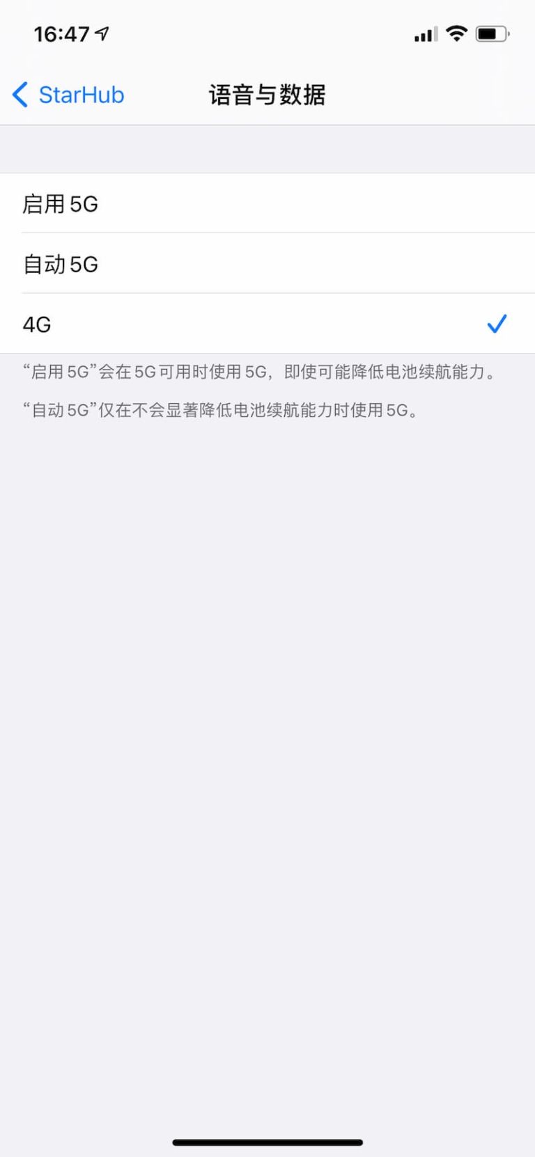 iPhone-12-Pro_5G (2)