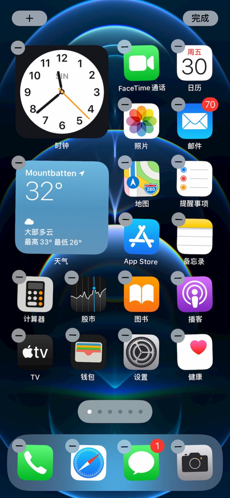 iPhone 12 Pro 评测 - 此 "Pro" 很重要? 13