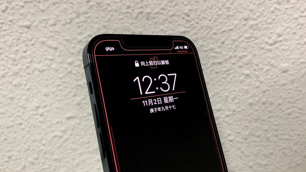 Iphone 12 Pro 评测 此 Pro 很重要 小人物科技志