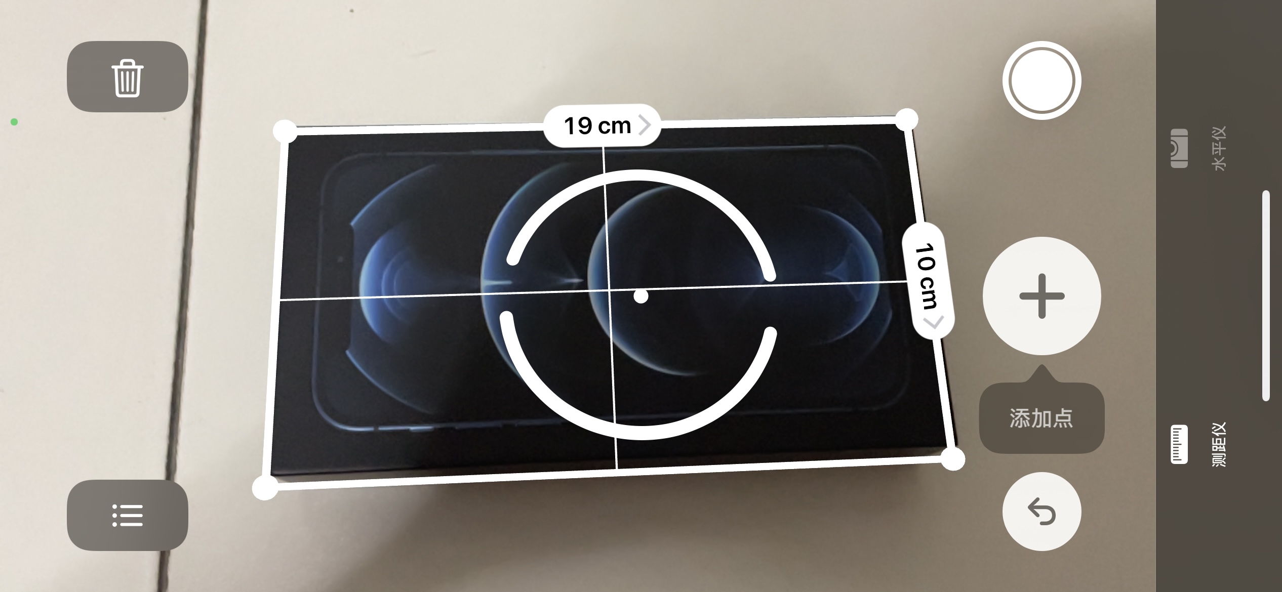 iPhone 12 Pro 评测 - 此 "Pro" 很重要? 55