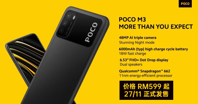 Read more about the article POCO M3 正式亮相：高通 662 + 6000mAh 超长续航 RM599 起，27 日首发优惠低至 RM499！