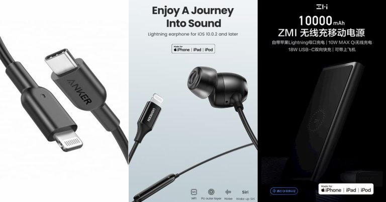 Read more about the article Apple 上线全新 MFi 查询页面，购买第三方配件前先来确认是否获得 MFi 认证吧