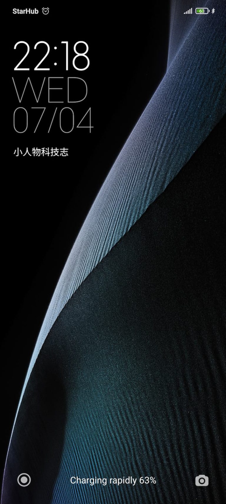 POCO F3 充电(2)