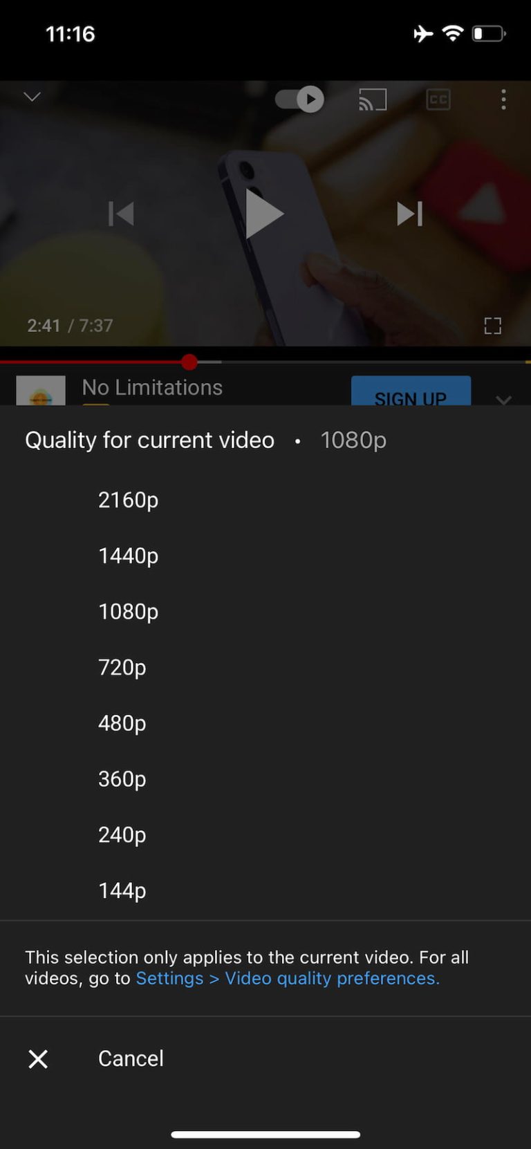 图二:YouTube 画质选项菜单