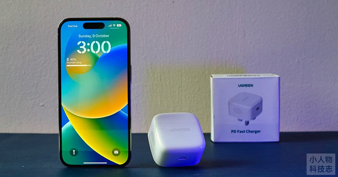 UGREEN 40W Dual USB-C