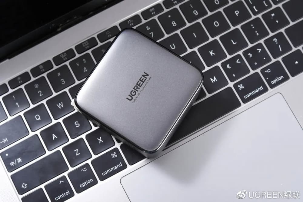 UGREEN GaN X100 3C1A 充电器