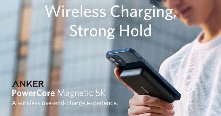 Read more about the article 原厂的未必最好？Anker PowerCore Magnetic 5K 磁吸式移动电源更值得入手