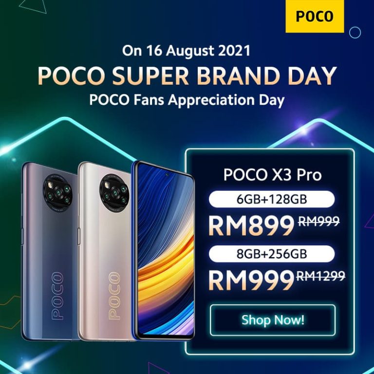 POCO X3 Pro 米粉节 8.16 2021 年优惠