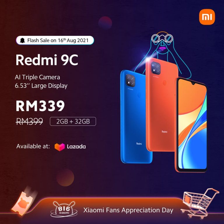 Redmi 9C 米粉节 8.16 2021 年优惠