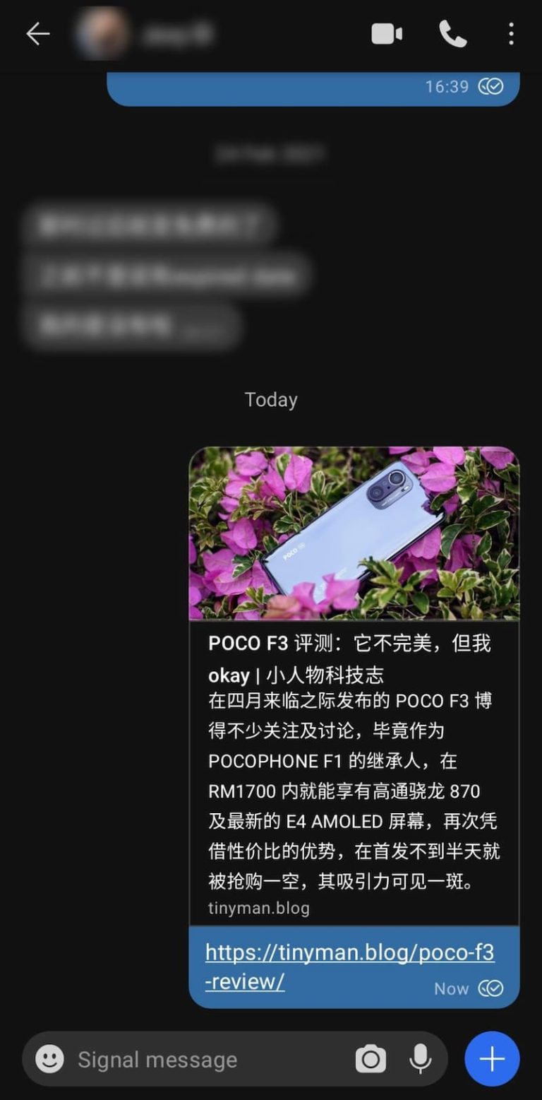 Signal 链接🔗预览