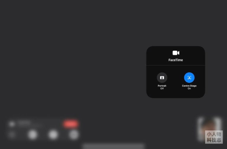 控制中心设置 Facetime 背景虚化和人物居中