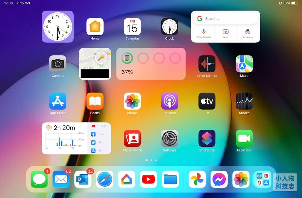 iPad mini 2021 评测 ——大事化小 54