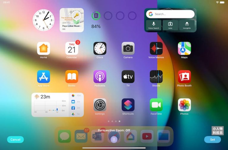 iPad mini 2021 评测 ——大事化小 86