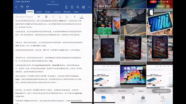 iPadOS 15 从相册拖放图片到另一个应用程序