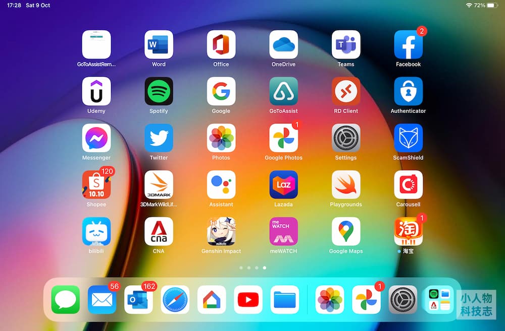 iPad mini 2021 评测 ——大事化小 16