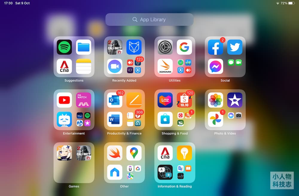 iPad mini 2021 评测 ——大事化小 55