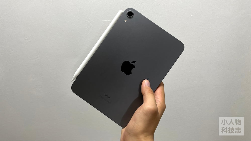 iPad mini 2021 评测 ——大事化小 47